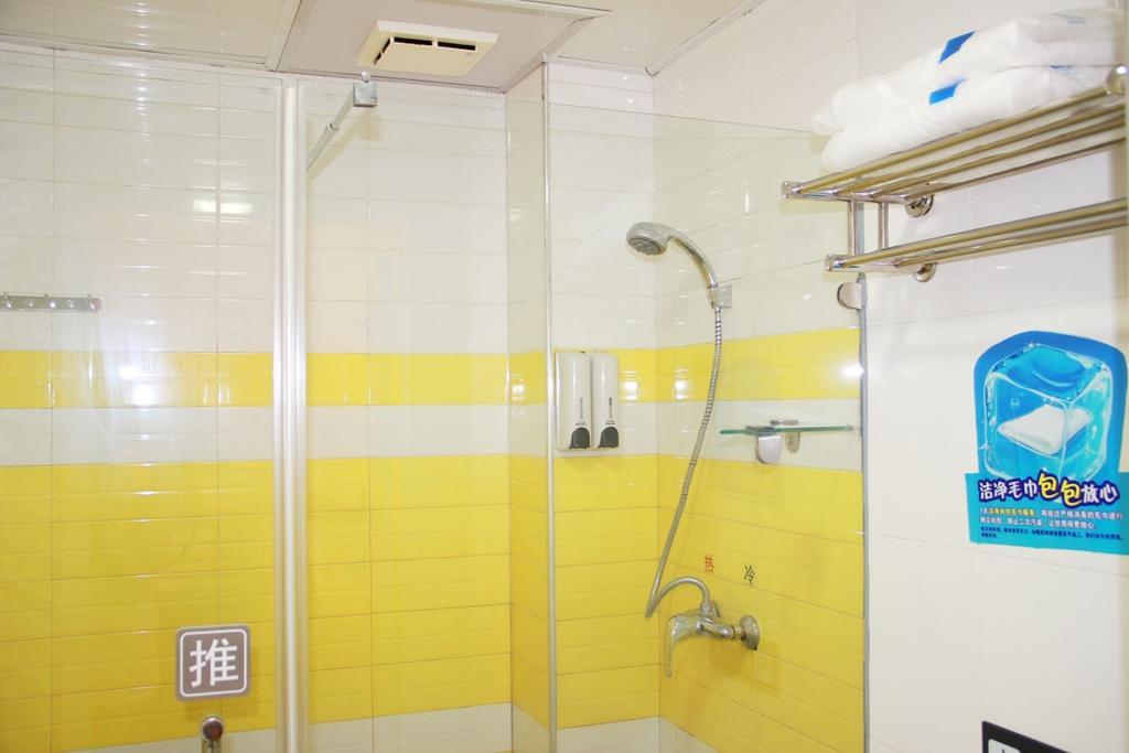 7Days Inn Taizhou Nantong Road Zhongjia Exterior photo