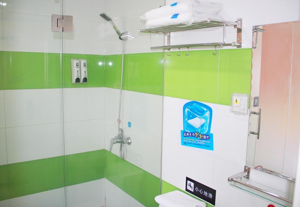 7Days Inn Taizhou Nantong Road Zhongjia Exterior photo